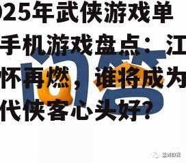 问答: