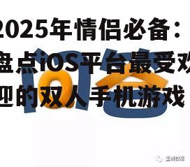 问答: