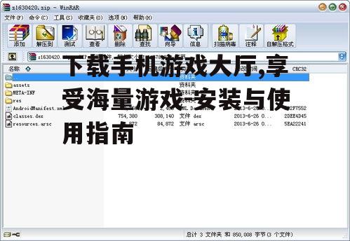 三、安装后的首次启动与设置
