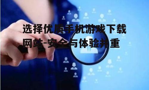 四、高效的客户服务