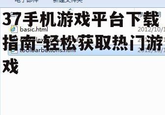 四、下载与安装