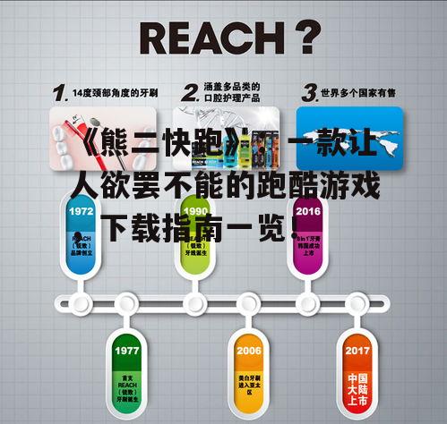 三、注意事项