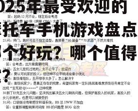 四、问答环节