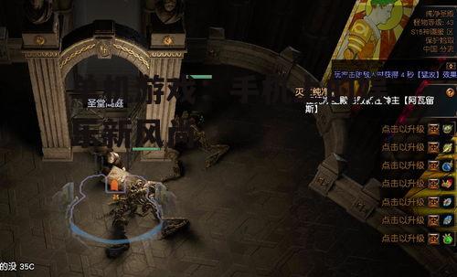 二、掌握游戏操作技巧
