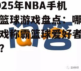 问答: