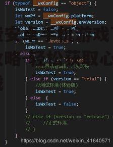 二、如何判断游戏是否免费
