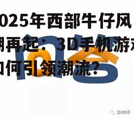 问答: