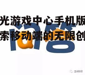 问答: