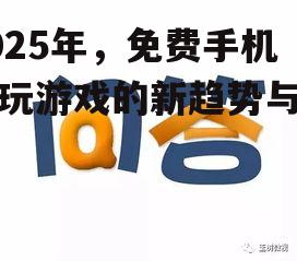 问答: