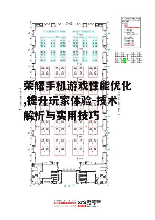 三、游戏中心与特色功能