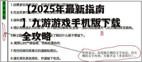 四、常见问题解答