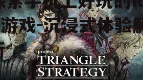 四、技术革新:AR与VR融入RPG游戏