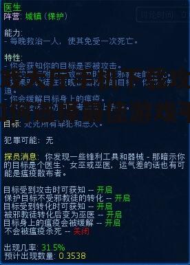 游戏大厅手机下载攻略-如何选择最佳游戏平台