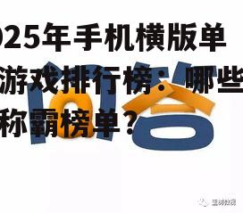 问答: