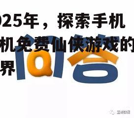 问答: