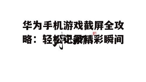 四、问答