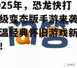 问答: