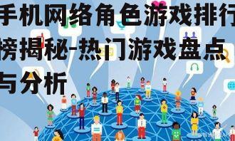 四、社交互动:游戏与生活的融合