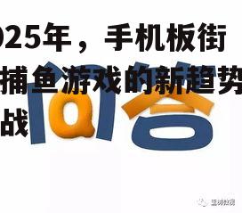 问答: