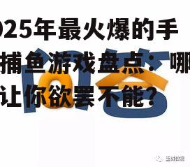问答: