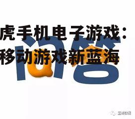 问答:
