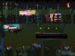 3. 暗影之刃 (Shadow Blade:TableName)
