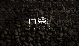 手机游戏新区运营策略解析-玩家吸引与留存之道