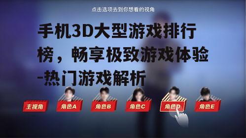 四、社交互动：打破孤独，共享快乐