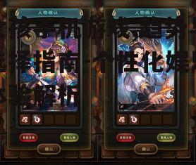 女孩手机游戏,趋势与选择指南-个性化娱乐体验解析