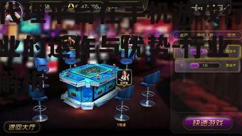 三、代理平台在手机游戏推广中的关键角色