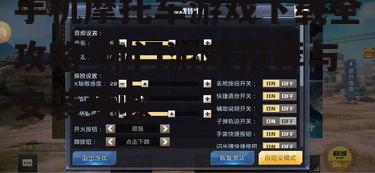 二、游戏下载步骤详解