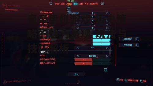 三、提升游戏体验的策略