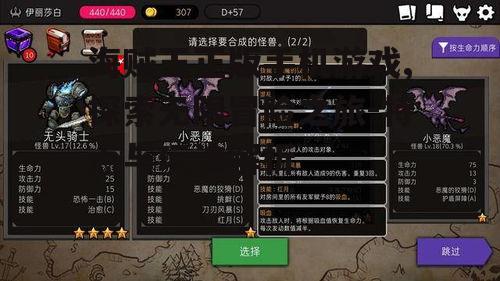 三、如何获取正版游戏资源