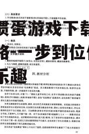 三、安装与授权