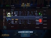 手机游戏排行前十名,最新热门游戏榜单-游戏攻略与评测