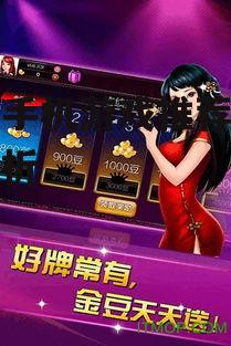 四人手机游戏推荐与玩法解析