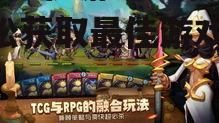 回合手机游戏下载攻略-轻松获取最佳游戏体验