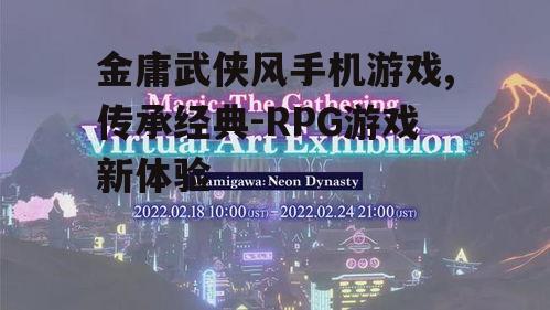 四、社交与交互体验