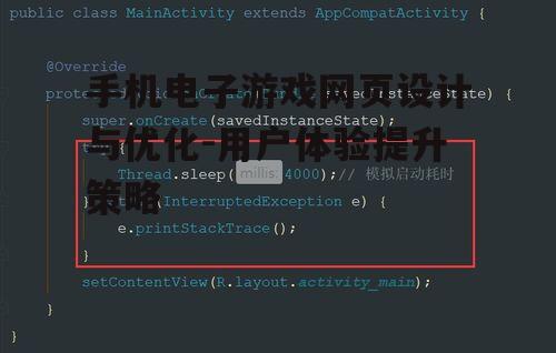 二、加载速度优化