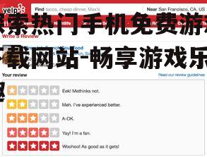 四、用户界面友好性提升使用体验