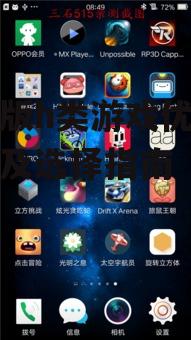 三、如何选择手机版h类游戏