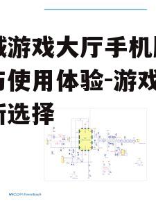 二、下载与安装流程