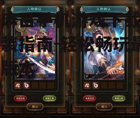 梅麻吕手机游戏下载与安装指南-轻松畅玩最新版本