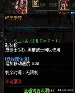 四、游戏外设搭配建议