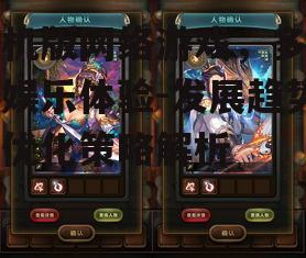 手机版网络游戏，多元化娱乐体验-发展趋势与优化策略解析
