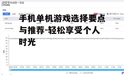 四、查看游戏评价与更新情况