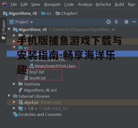 四、游戏设置与优化