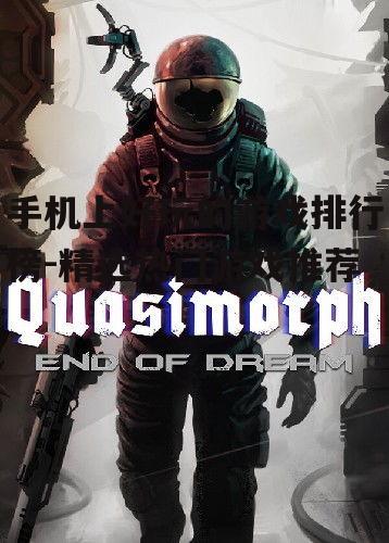 二、动作类游戏：刺激的操作体验