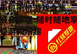 手机街机游戏合集, 经典再现-随时随地享受游戏乐趣