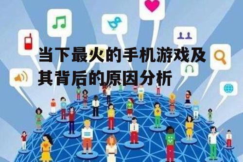 二、社交互动性增强